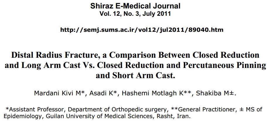 Distal Radius Fracture