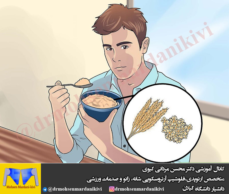 حذف نان و برنج برای لاغری ممنوع