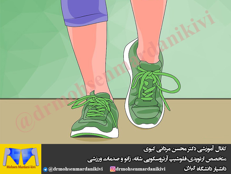 🌐 چهار قانون پیاده روی برای حفظ و تقویت استحکام استخوان ها