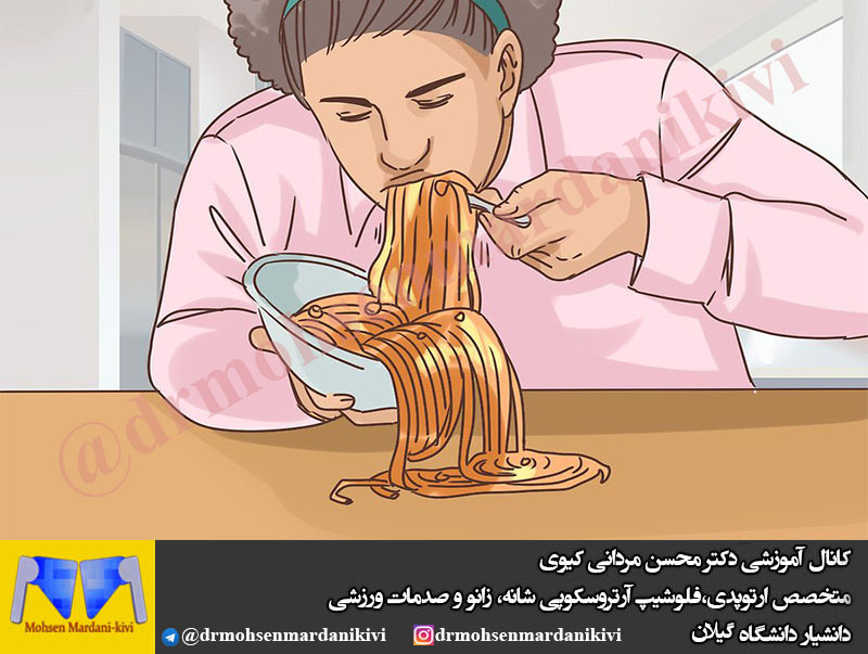 آهسته تر غذا بخورید تا چاق نشوید