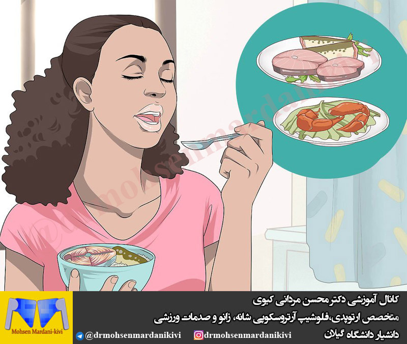 تغذيه و قدرت يادگيرى