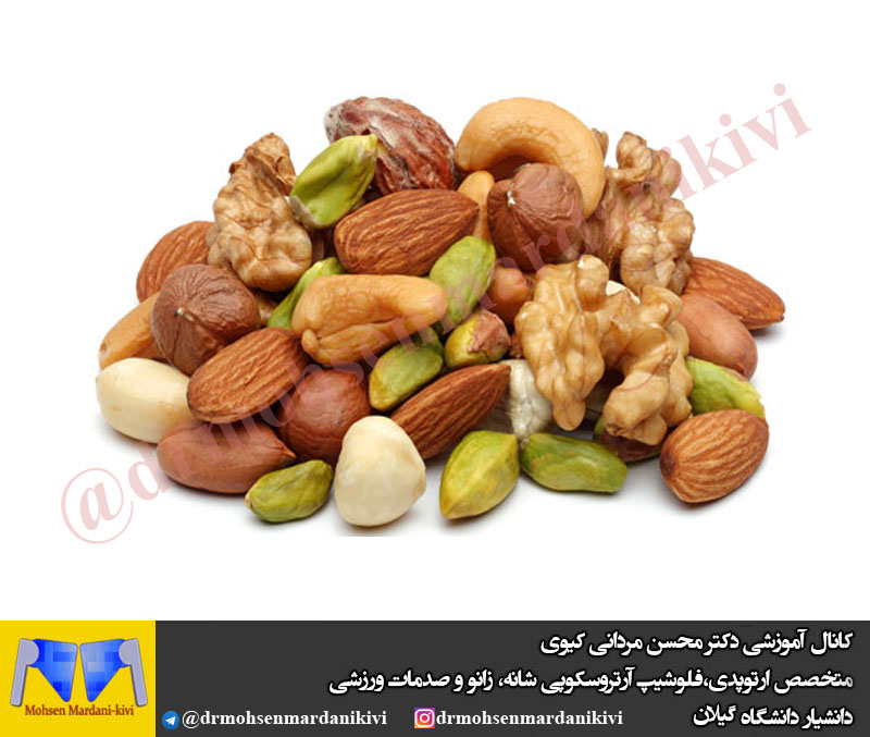 برای کاهش وزن، 9 میوه خشک شده را به رژیم تان اضافه کنید